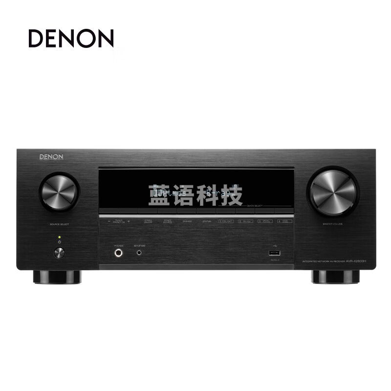天龙（DENON）AVR-X2800H  家庭影院7.2声道AV功放机 8K杜比全景声 DTS:X音效 高清菜单HDMI2.1蓝牙WIFI 黑色