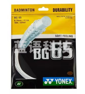 尤尼克斯YONEX BG-65羽毛球线