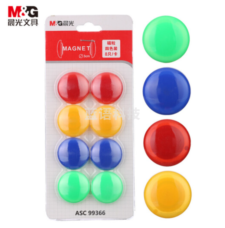 晨光(M&G) Φ30mm强磁粒8粒装ASC99366