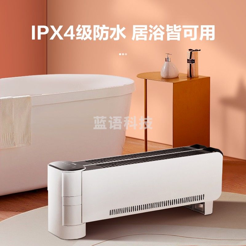 格力(GREE)取暖器/电暖器/电暖气家用/折叠踢脚线/遥控移动地暖/浴室取暖电器(NJE-J6020B)