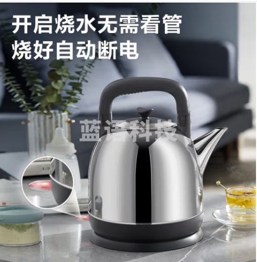 苏泊尔(SUPOR)电水壶烧水壶家用4L大容量开水壶304不锈钢自动断电底座分离煮水壶智能电热水壶暖水壶 SW-40C02