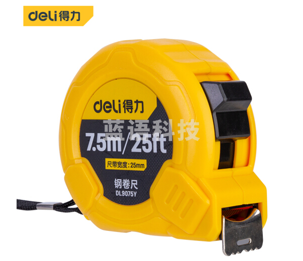 得力（deli） 7.5米钢卷尺盒尺伸缩尺米尺公英制7.5m*25mm DL9075Y