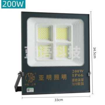 亚明led投光灯户外防水射灯照明灯 7070-200瓦-白光 工程款