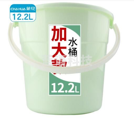 茶花 塑料桶12.2L大号家用手提水桶 (颜色随机)