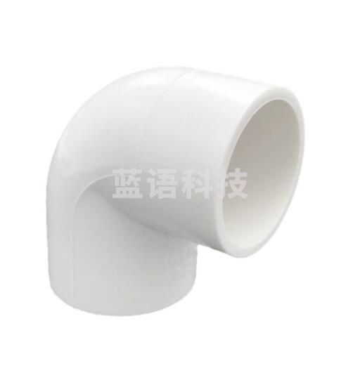 PVC 弯头 排水管道等径弯头 90度弯头 75mm
