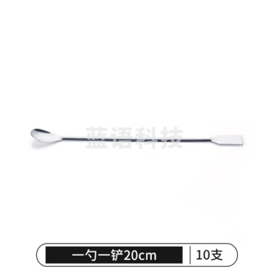 比克曼生物 LABSHARK 不锈钢药勺实验室微量药勺取样药粉勺单头双头塑料小药勺药铲【方尾20cm】10个 1捆