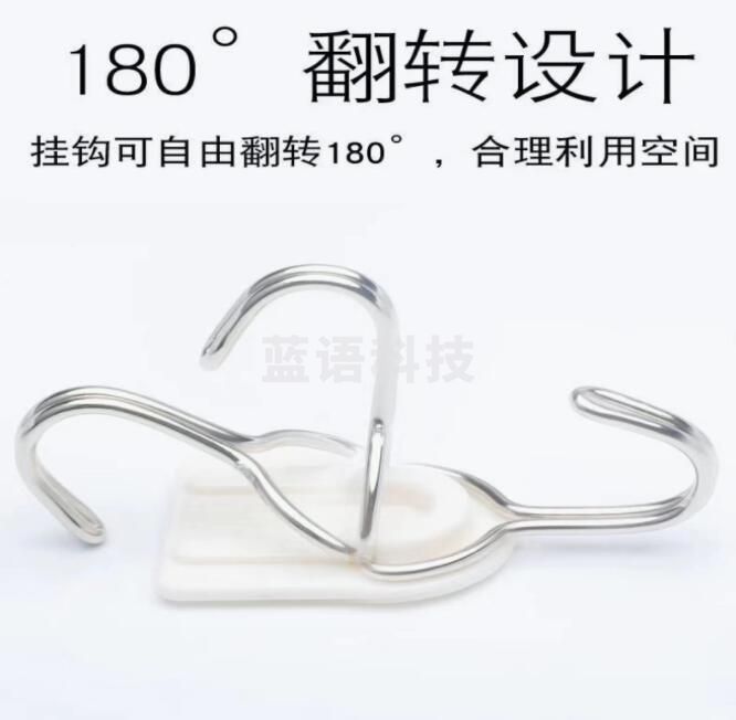 挂钩强力无痕粘钩粘胶贴宿舍厨房免打孔钩墙壁墙面厕所免钉黏钩