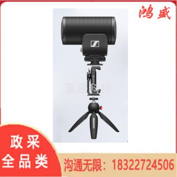 森海塞尔SENNHEISER MKE200/400单反vlog录音定向枪式话筒直播降噪相机手机麦克风 MKE200 MOBILE KIT套装 D