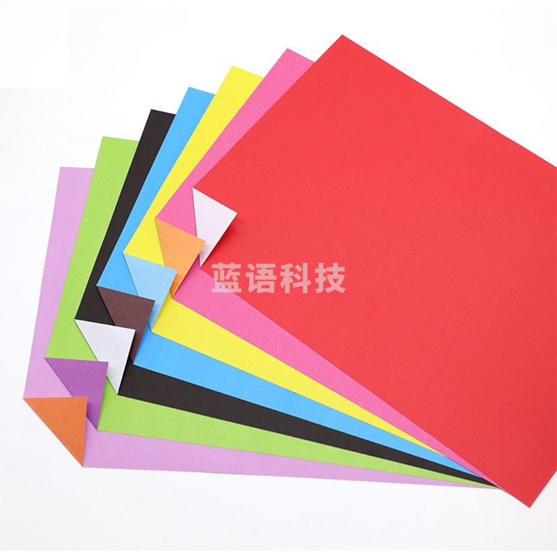 A4彩色卡纸 奶白灰色