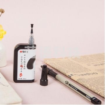 晨光(M&G)文具 自来墨水笔 国风山水画 毛笔+墨水 HAWB0243