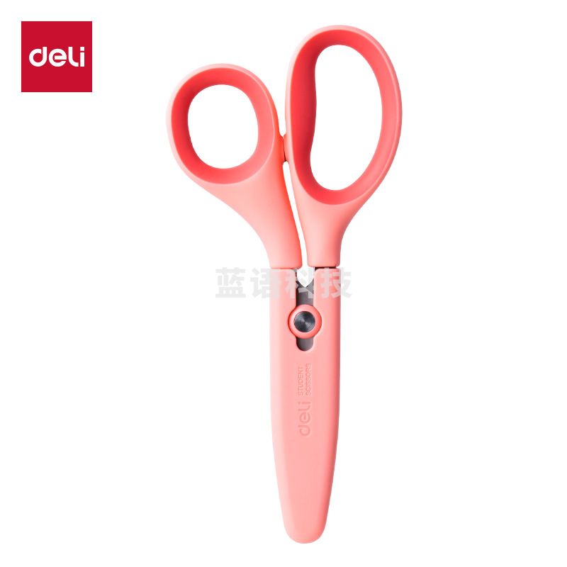 新品得力6074学生剪刀(粉色)(把)