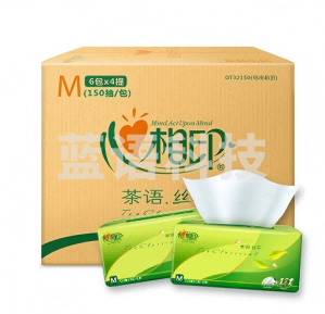 心相印抽纸 茶语丝享系列3层150抽面巾纸*24包纸巾（M plus码 母婴可用 整箱销售）（新老包装随机发货）