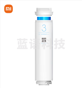 小米 净水器家用净水机滤芯 RO反渗透滤芯 建议更换周期18-24个月 适用于小米净水器400G厨上增强版/400G厨下