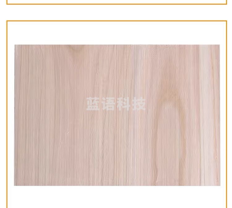 跆拳道表演用木板空手道表演板击破板训练考级板0.9cm10支装