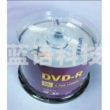 紫光(UNIS) DVD光盘 刻录光盘光碟 4.7GTJRRSFY