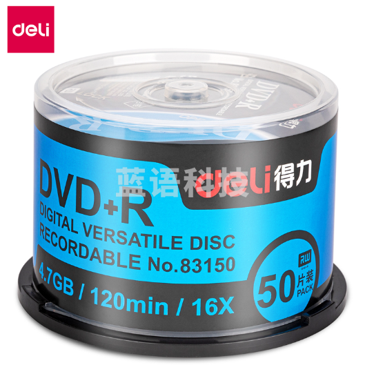 得力 83150光盘DVD+R(银)(50片/桶)