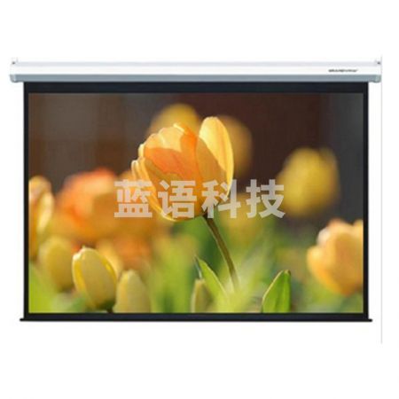 红叶 120寸 4:3 电动遥控 投影幕布 2.4*1.8 白色(不含安装)