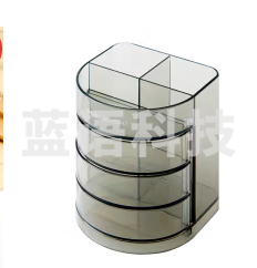 晨光 MG ABT98443三层组合型塑料笔筒(个)..