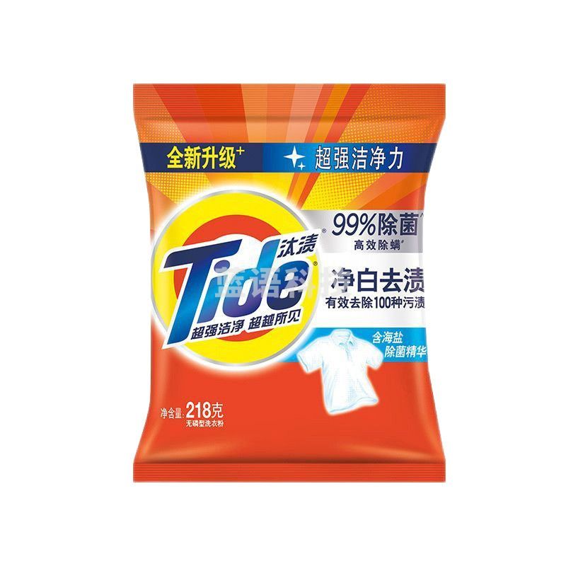 汰渍净白去渍洗衣粉218g
