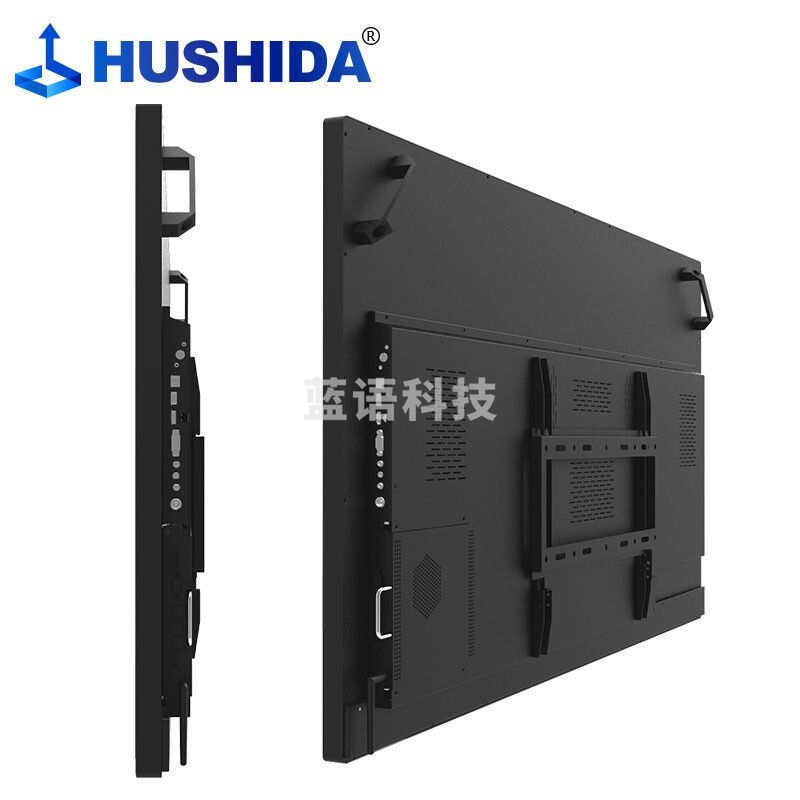 互视达/HUSHIDA BGCM-65 电子白板     交互式 壁挂式 单面 65英寸 M&C35461