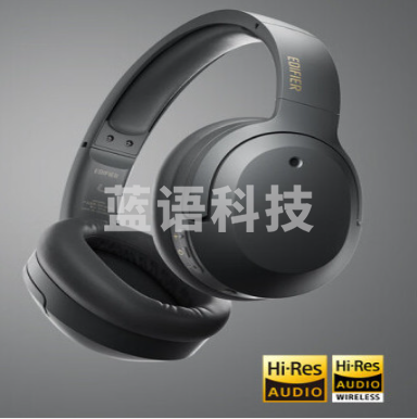 漫步者(EDIFIER)W820NB双金标版 头戴式主动降噪蓝牙耳机 典雅灰