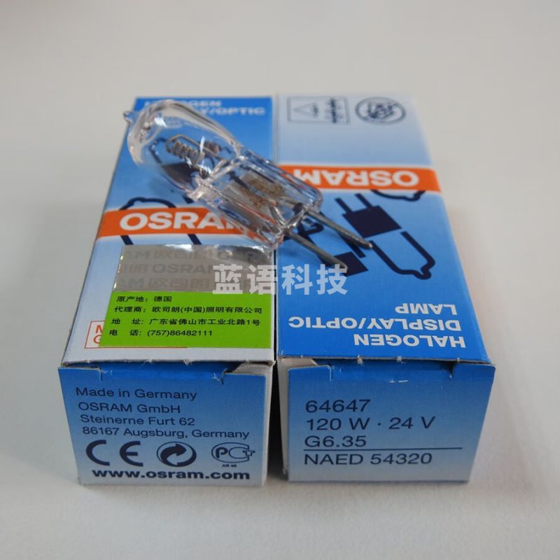 沪准 OSRAM欧司朗64647 24V120W G6.35竖灯丝手术无影灯灯泡NAED 54320 其它