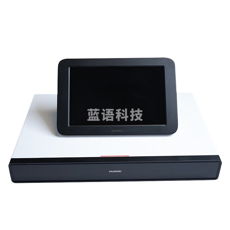 华为/Huawei BOX600-4K 视频会议会议室终端