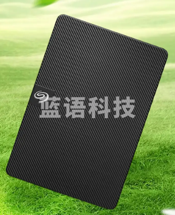 移动硬盘 希捷(Seagate) 移动硬盘 2TB USB3.0 新睿翼 2.5英寸商务黑钻