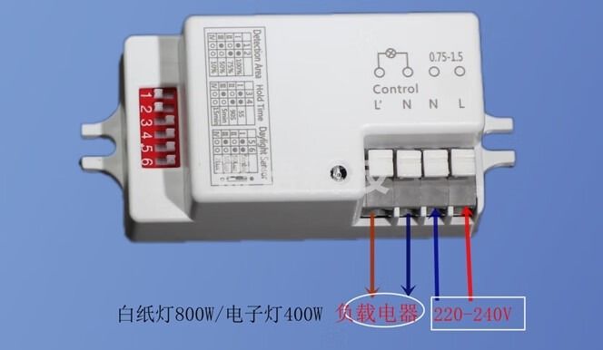沪准 台阶阶梯踏步感应器 可调一步一音阶钢琴音乐 网红楼梯灯体开关 人来全亮款220v输出 可以控制开关电源