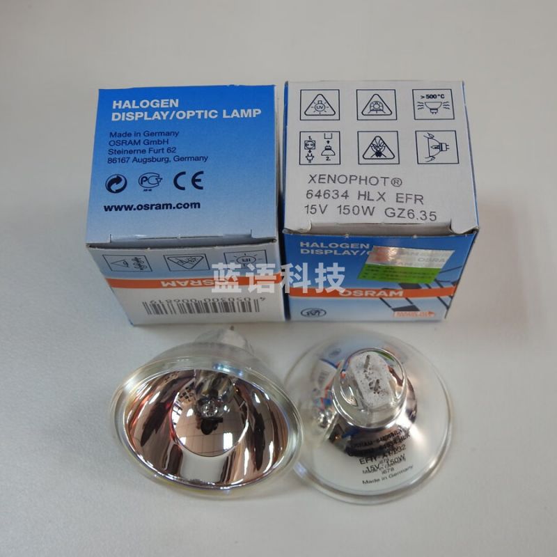 沪准 OSRAM欧司朗64634HLX 15V150W GZ6.35电子胃镜肠镜冷光源卤钨灯泡 150