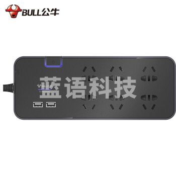 公牛/BULL GN-H306U 开关插座