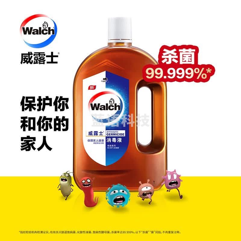 威露士家用消毒液1L 手部皮肤 衣物地板玩具宠物用品等多用途可用消毒水 松木清香 杀菌率99.999%