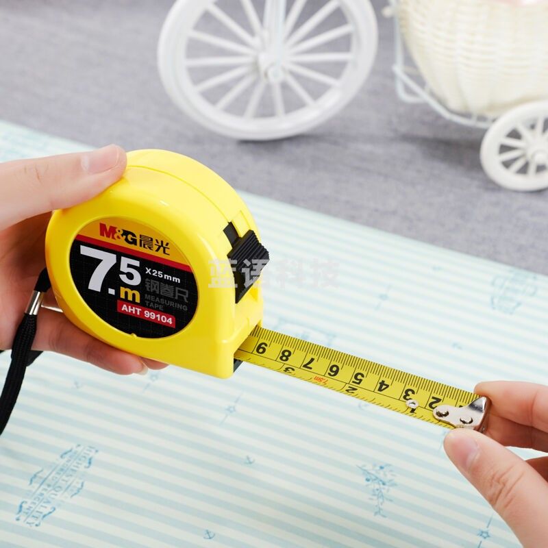 晨光/M&G AHT99104 文具  卷尺 7.5 黄色
