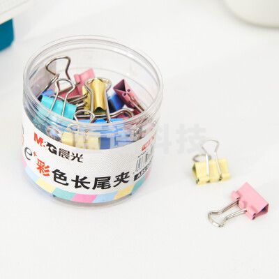 晨光/M&G ABS92743 文具 ABS92743 100枚/盒  长尾夹