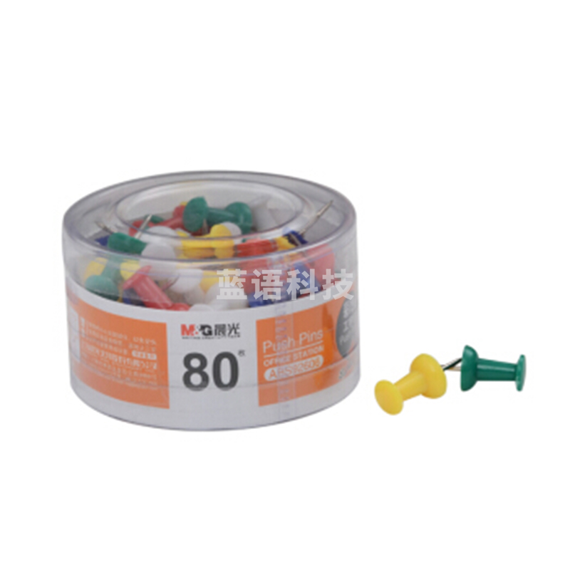 晨光/M&G ABS92606 文具   大头针 不规则形 多色 1盒 80枚/盒