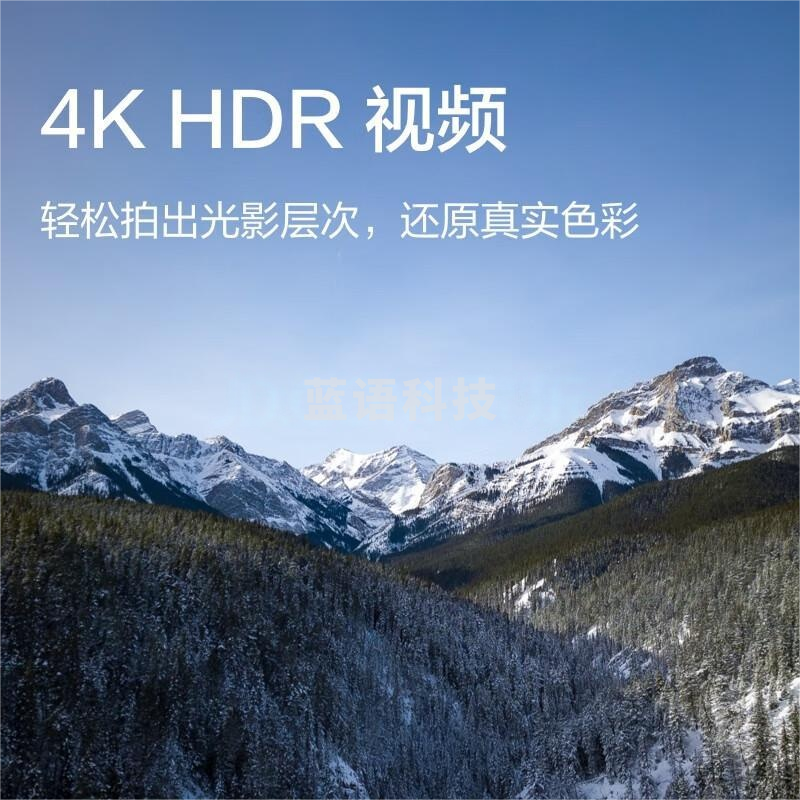 大疆 DJI Mini 3（仅飞行器） 优选迷你航拍机 智能高清拍摄无人机 小型遥控飞机+随心换2年版实体卡