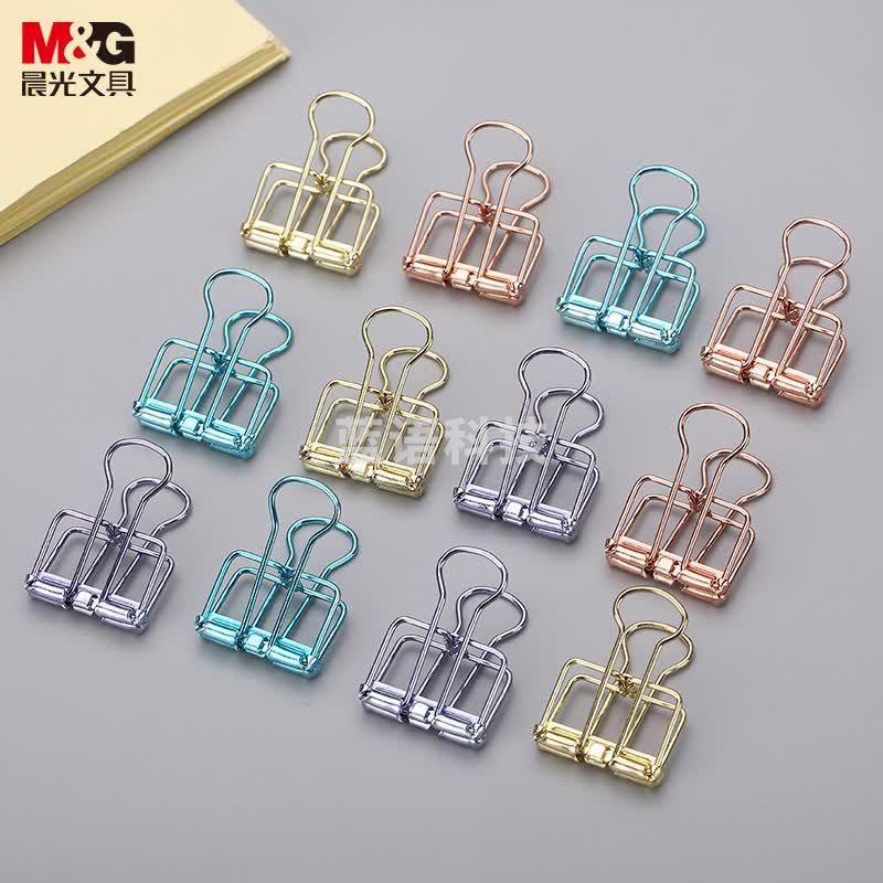 晨光(M&G)文具5#19mm 12个/包 四色混装线性长尾夹 小号金属票据夹 办公用品燕尾夹 ABSN2635