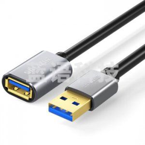 山泽 SAMZHE LK-50 USB延长线(5米 USB3.0 公对母)
