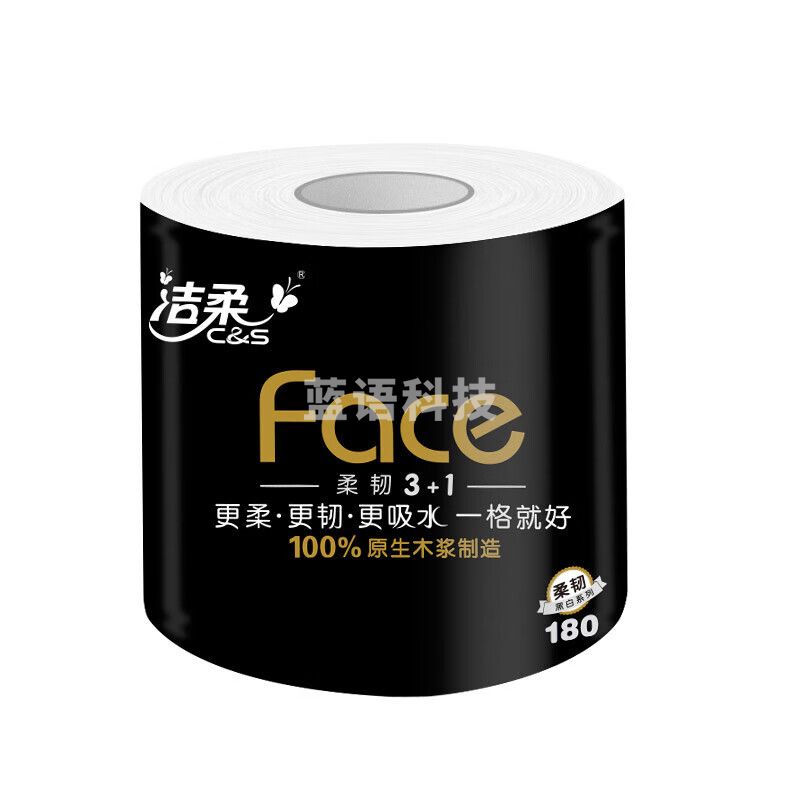 洁柔Face卫生纸4层180克10卷*2提 有芯卷筒厕所纸大克重BJ095-10