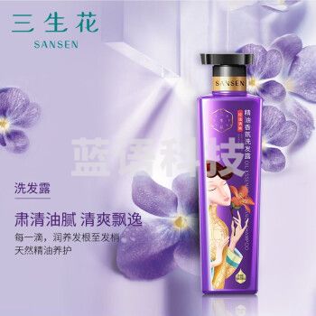 百雀羚控油清爽800ml 三生花 洗发水男女通用 氨基酸香氛持久留香洗发水套装 控油清爽洗发露