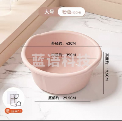 衣盆家用特大塑料脸盆宿舍盆子洗脚盆加厚耐用