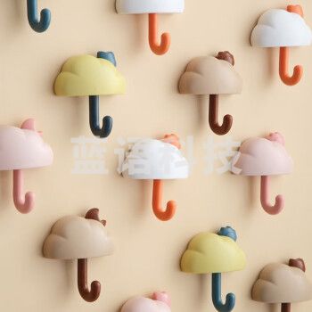 3个装创意卡通挂钩贴免打孔强力无痕贴墙粘厨房浴室卫生间免钉挂钩可爱玄关门口挂钩排衣帽钩子衣服钥匙粘勾 芝士白 3个装
