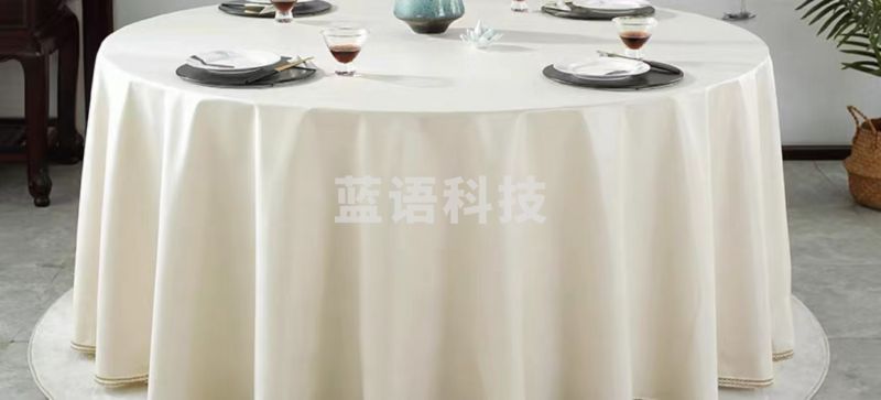 2.2米桌台芯布  规格：2.8米*2.8米   单位:条