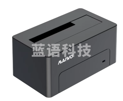 MAIWO麦沃 K308SAS 2.5/3.5寸SATA/SAS串口专用移动硬盘座/硬盘盒