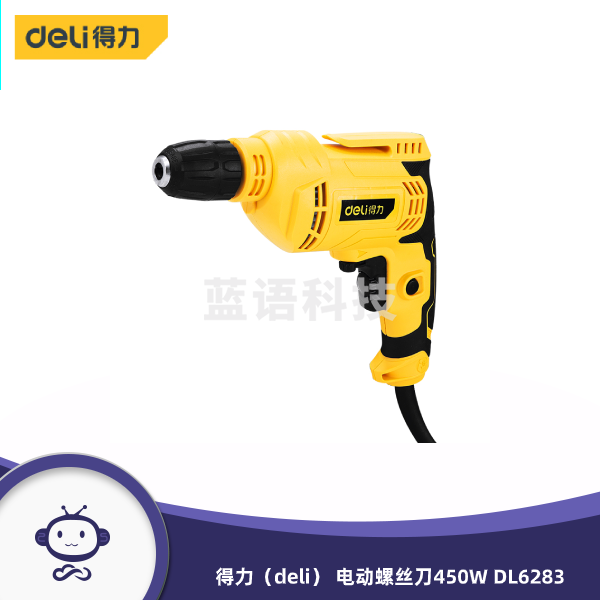 得力（deli） 电钻家用手电钻可调转速手枪钻电起子电动螺丝刀450W DL6283
