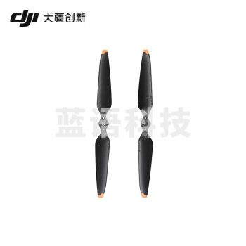 大疆 DJI Mavic 3 降噪螺旋桨 DJI Mavic 3 Pro/DJI Mavic 3 Classic/DJI Mavic 3 配件 大疆无人机配件