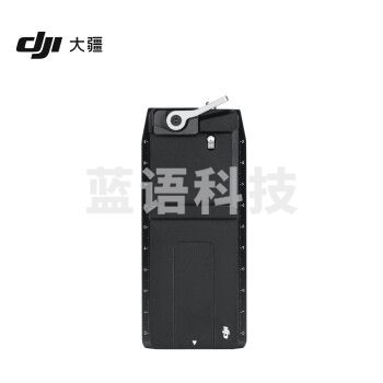 大疆DJI RS 下层快装板(2024)DJI RS 4/DJI RS 3/DJI RS 2配件 大疆云台稳定器配件