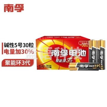南孚(NANFU)5号电池30粒 五号碱性 聚能环3代