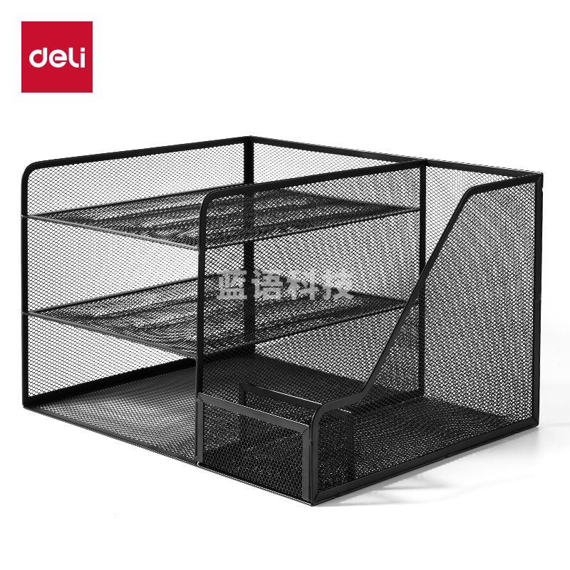 得力(deli)多功能金属网材组合式文件框/盘/栏书立办公用品桌面档案收纳盒多层带笔筒黑色PB103