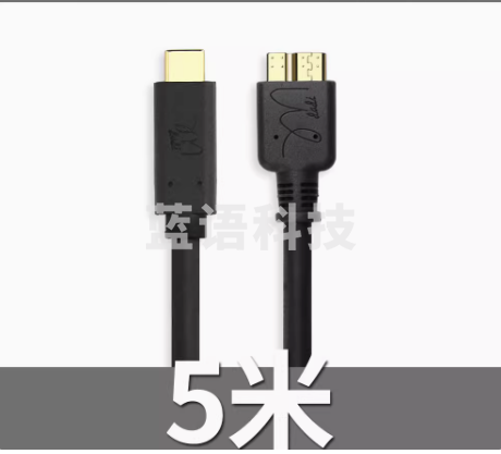 适用于佳能5D4/5DSR尼康D800E/D850联机拍摄线单反连电脑传数据 5米长